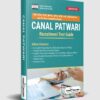 Canal Patwari Recruitment Test Guide