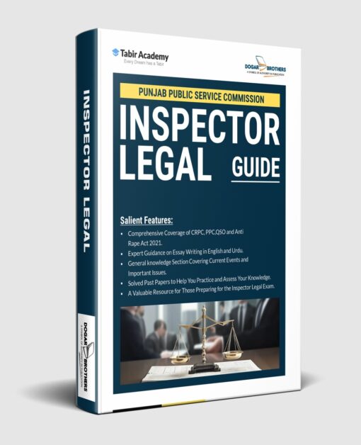 PPSC Inspector Legal (Specialist Cadre) Guide