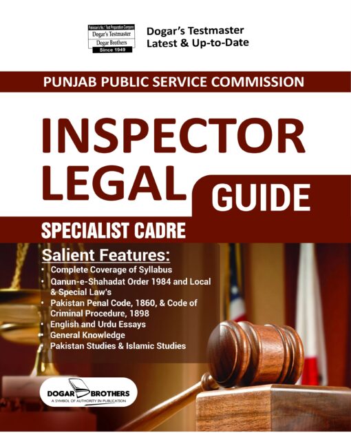 PPSC Inspector Legal
