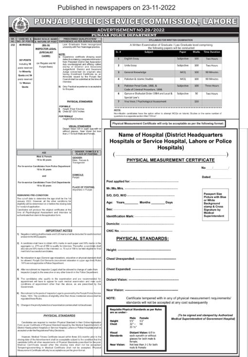 PPSC Inspector Legal Specialist Cadre Guide Advertisment no 29 2022 2 scaled