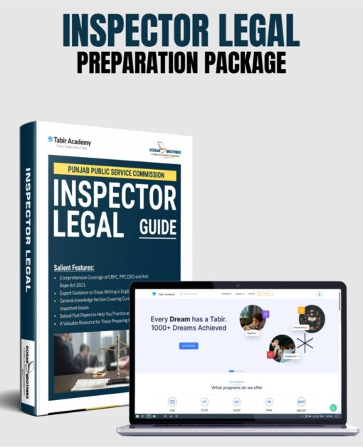 PPSC Inspector Legal (Specialist Cadre) Package