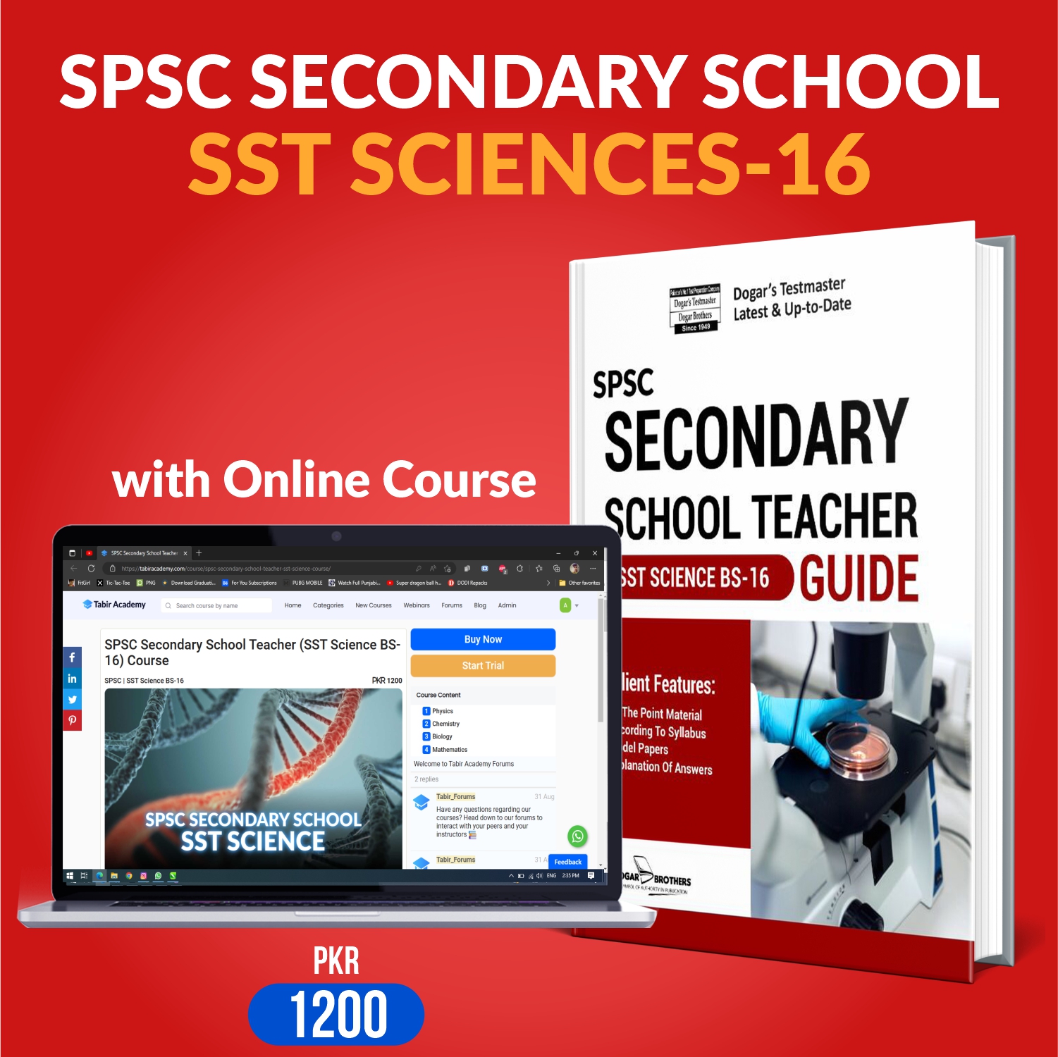 SPSC SST Science BS-16 Guide Package