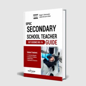 SPSC SST Science BS-16 Guide Package 
