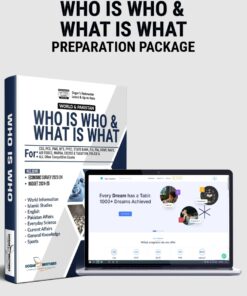 Who Is Who And What Is What Premium Guide Package