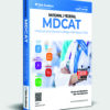 Prepare for MDCAT with Premium Package