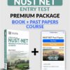 NUST NET Entry Test guide book