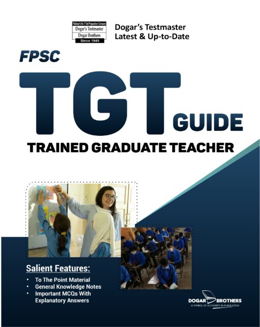 FPSC Trained Graduate Teacher Guide
