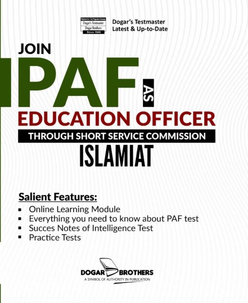 Join PAF As Education Officer Islamiat Guide
