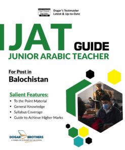 Junior Arabic Teacher (JAT) Guide