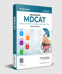 MDCAT Preparation Package for Balochistan