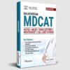 MDCAT Preparation Package for Balochistan