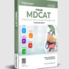 MDCAT Preparation Package for Punjab