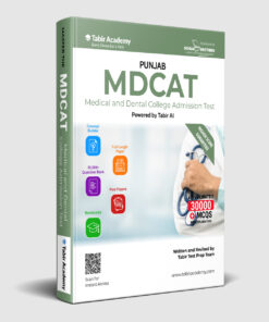 MDCAT Preparation Package for Punjab