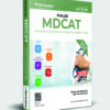 MDCAT Preparation Package for Punjab