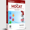 MDCAT Preparation Package for Sindh
