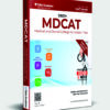 MDCAT Preparation Package for Sindh