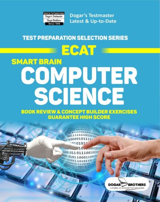 Smart Brain Computer Science (ECAT)