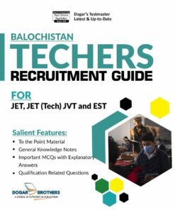 Balochistan Teachers Recruitment Guide