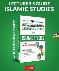 SPSC Lecturer’s Guide for Islamic Studies
