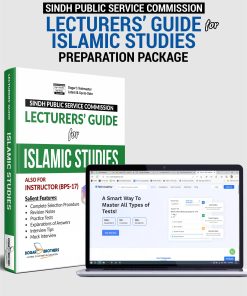 SPSC Lecturer's Guide for Islamic Studies