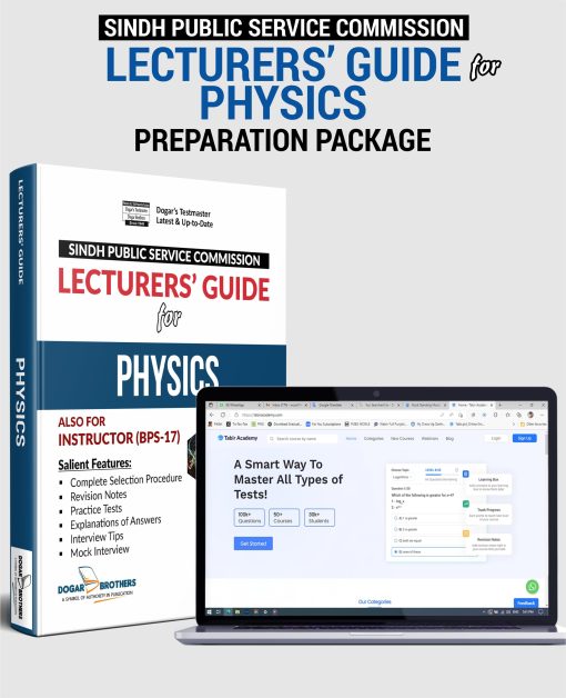 SPSC Lecturer's Guide for Physics