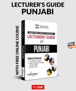 SPSC Lecturer's Guide for Punjabi