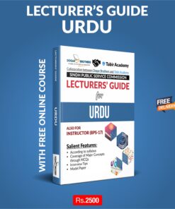 SPSC Lecturer’s Guide for Urdu