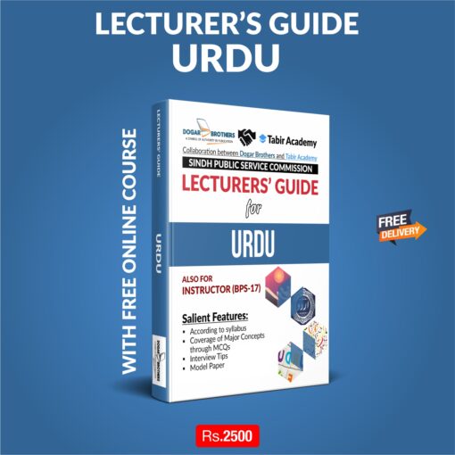SPSC Lecturer’s Guide for Urdu