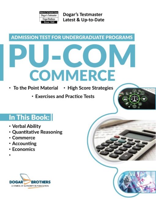 Punjab University Commerce Guide