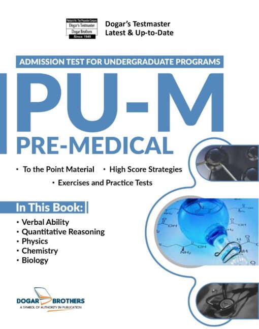 Punjab University M - Pre-Medical Guide