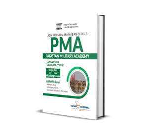PMA Long Course Guide
