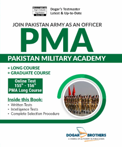 PMA long course Guide