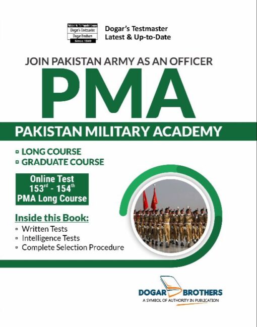 PMA long course - Pakistan Military Academy 153 & 154 Long Course