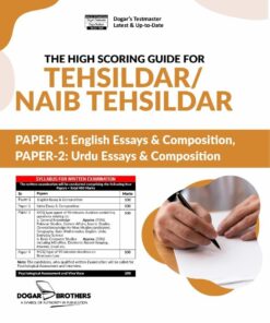 High Scoring Guide Tehsildar / Naib Tehsildar for Paper 1 and 2