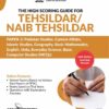 High Scoring Guide Tehsildar / Naib Tehsildar for Paper-3