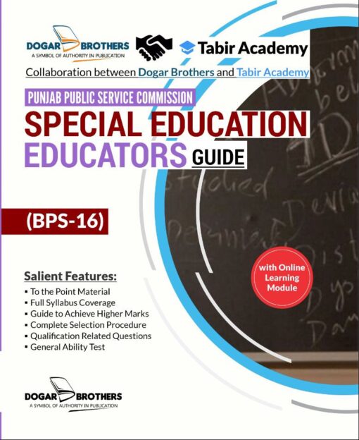 PPSC Junior Special Education Teacher Educator's Guide