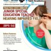 PPSC Junior Special Education Teacher Hearing Impaired Field Guide