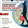 PPSC Junior Special Education Teacher Visually Impaired Field Guide