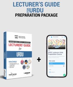 PPSC Lecturer’s Urdu Guide