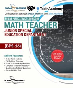 PPSC Junior Special Education Math Teacher Guide