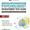 PPSC Psychologist (BPS-16) Recruitment Test Guide