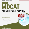 National MDCAT Solved Past Papers