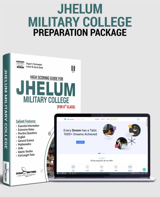 Jhelum Military College Preparation Package (For 8th Class)