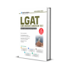 LUMS Graduate Admission Test - LGAT Guide