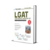 LUMS Graduate Admission Test - LGAT Guide