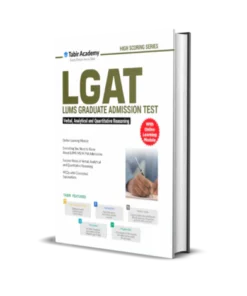 LUMS Graduate Admission Test - LGAT Guide