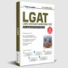 LUMS Graduate Admission Test – LGAT Guide