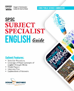 SPSC Subject Specialist English Guide