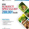 SPSC Subject Specialist Zoology Guide