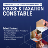 Punjab Excise and Taxation Constable Guide